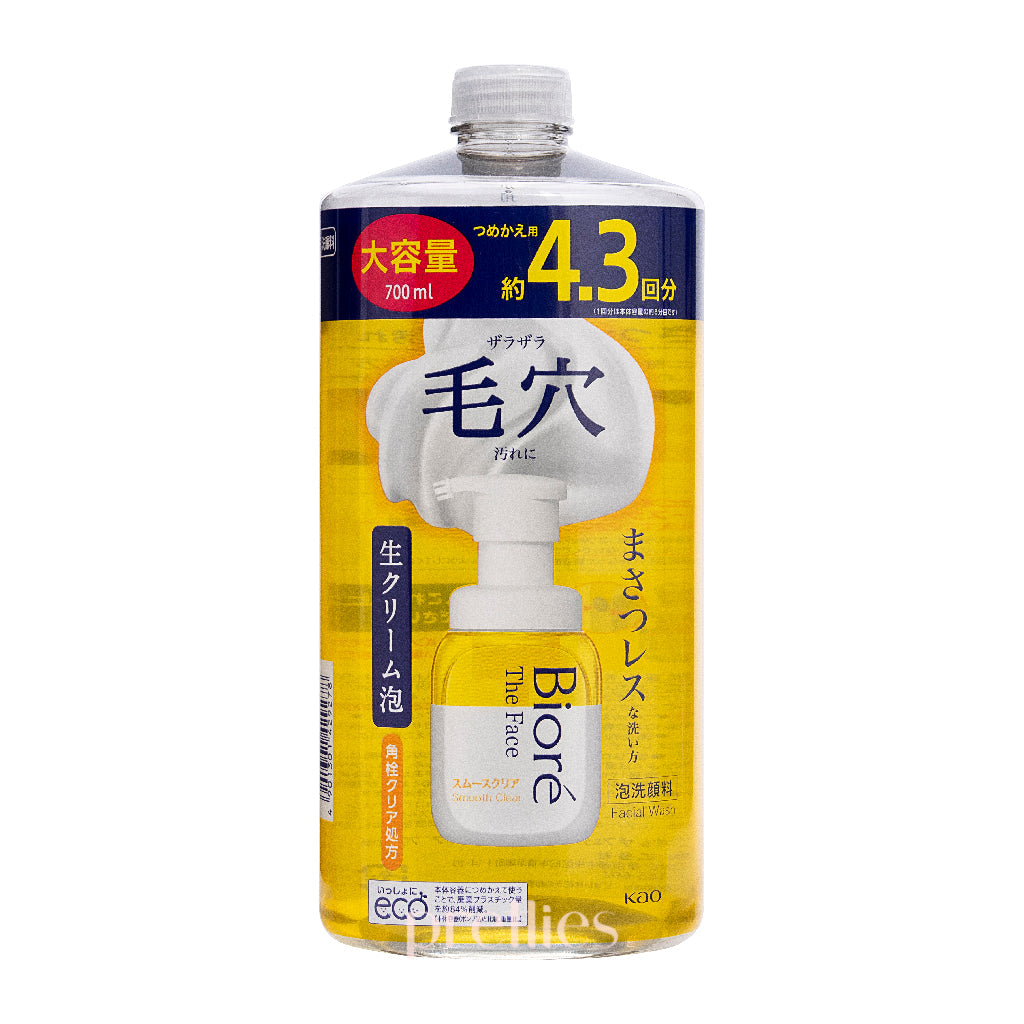 BIORE The Face Foaming Facial Wash Refill 700ml - Smooth Clear Yellow | Gentle Deep Cleansing for Oily & Combination Skin | Daily Skincare Routine for Men & Women