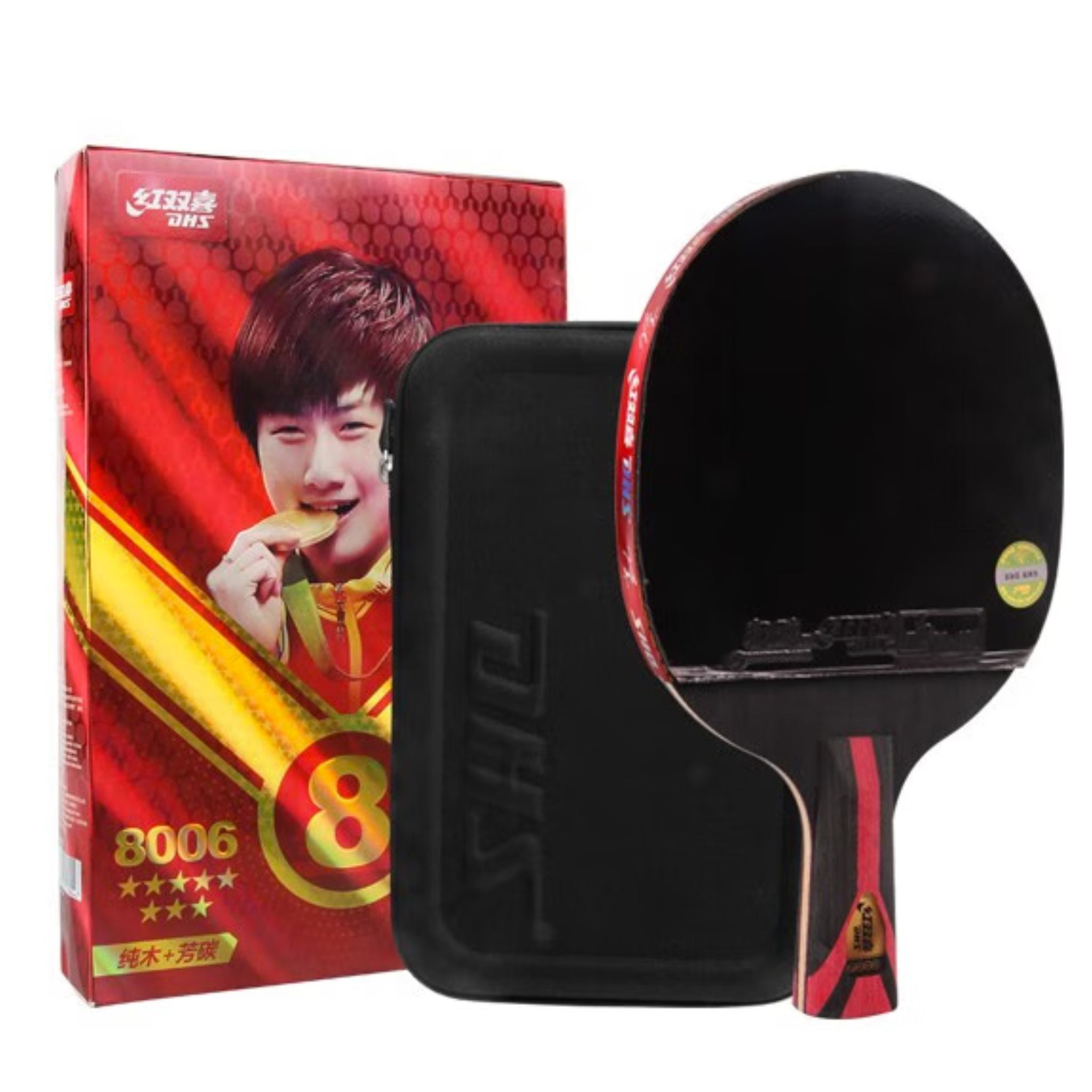 DHS H8006 Professional Penhold Table Tennis Racket Set with Case - Perfect for Beginners & Advanced Players in Tournaments & Training