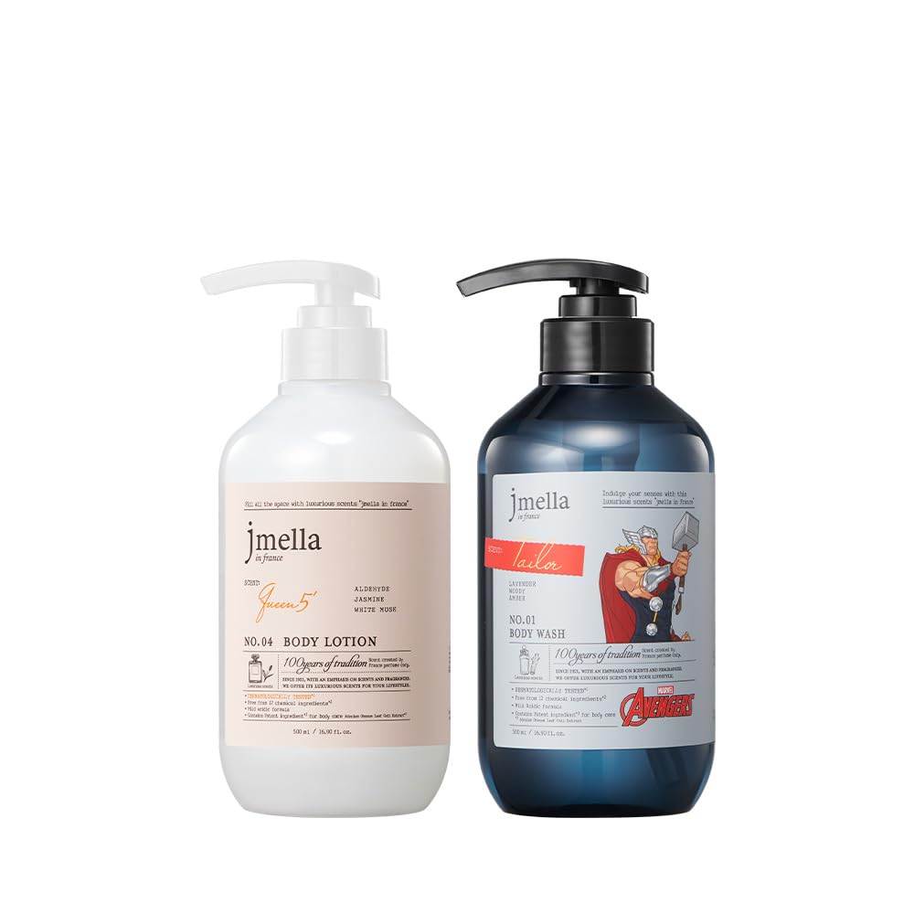 JMella France Queen 5 Body Lotion & Marble Tailor Body Wash Set - Hydrating Moisturizer & Luxurious Shower Gel for Dry Skin - Perfect for Spa Day, Gift Sets & Daily Skincare Routine