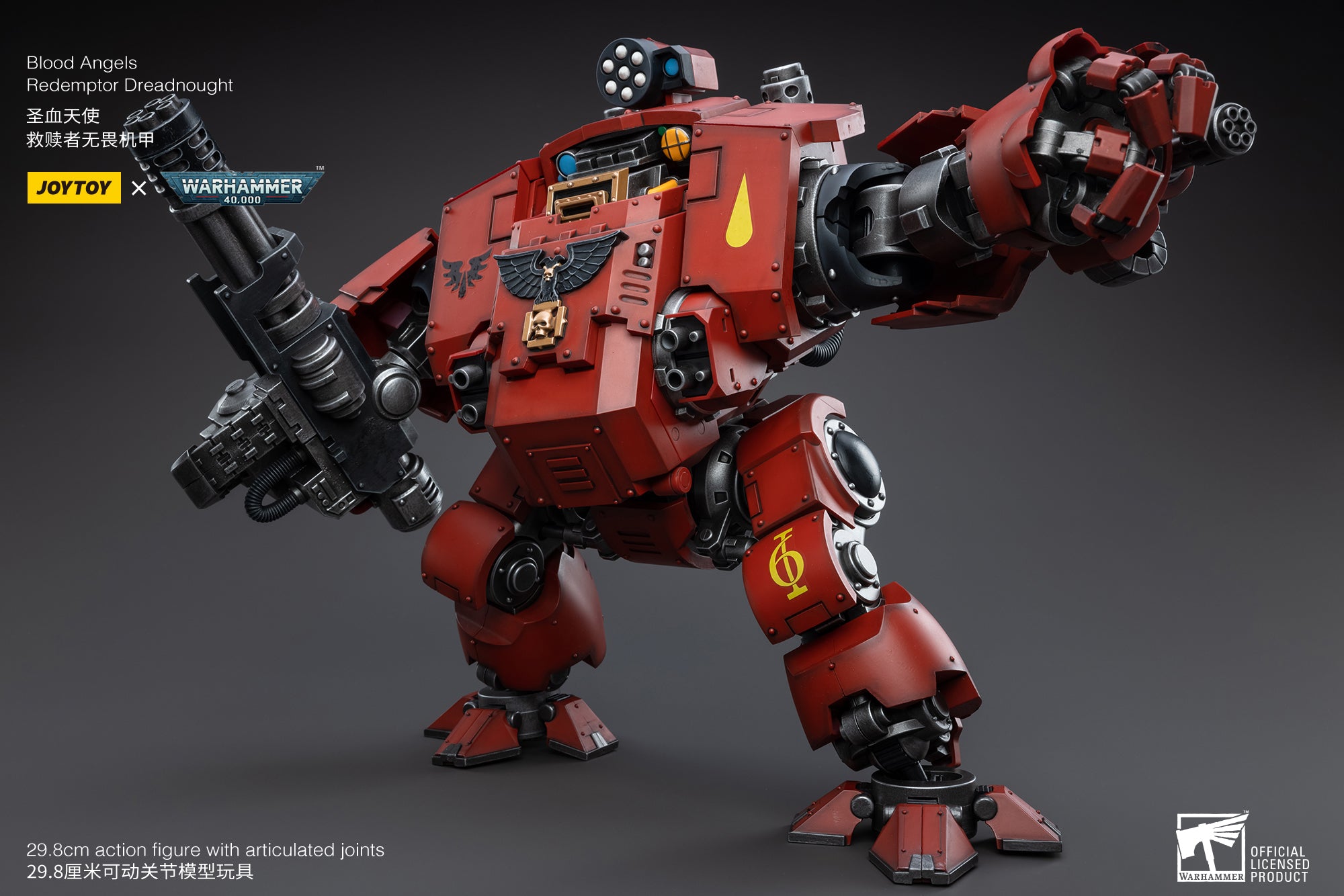 Pre Order JOYTOY 1/18 Scale Warhammer 40K Blood Angels Redemptor Dreadnought Action Figure - Reissue Collectible Model for Tabletop Gaming & Display
