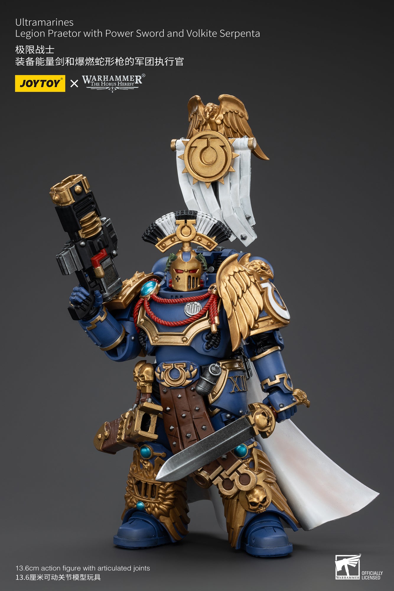 JOYTOY 1/18 Warhammer The Horus Heresy Ultramarines Legion Praetor Action Figure with Power Sword & Volkite Serpenta - Reissue Collectible for Tabletop Gaming & Display