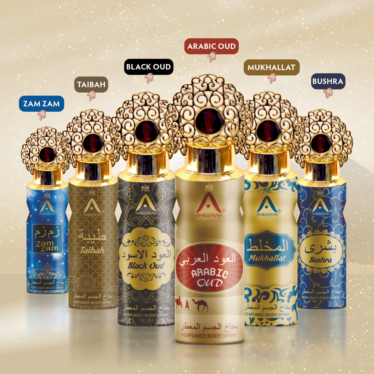 ST.JOHN Arabic Oud Long Lasting Perfumed Deodorant Spray for Men & Women - 200ml Fragrance Body Spray | Unisex Scent for Day & Night Wear, Work, Date & Special Occasions