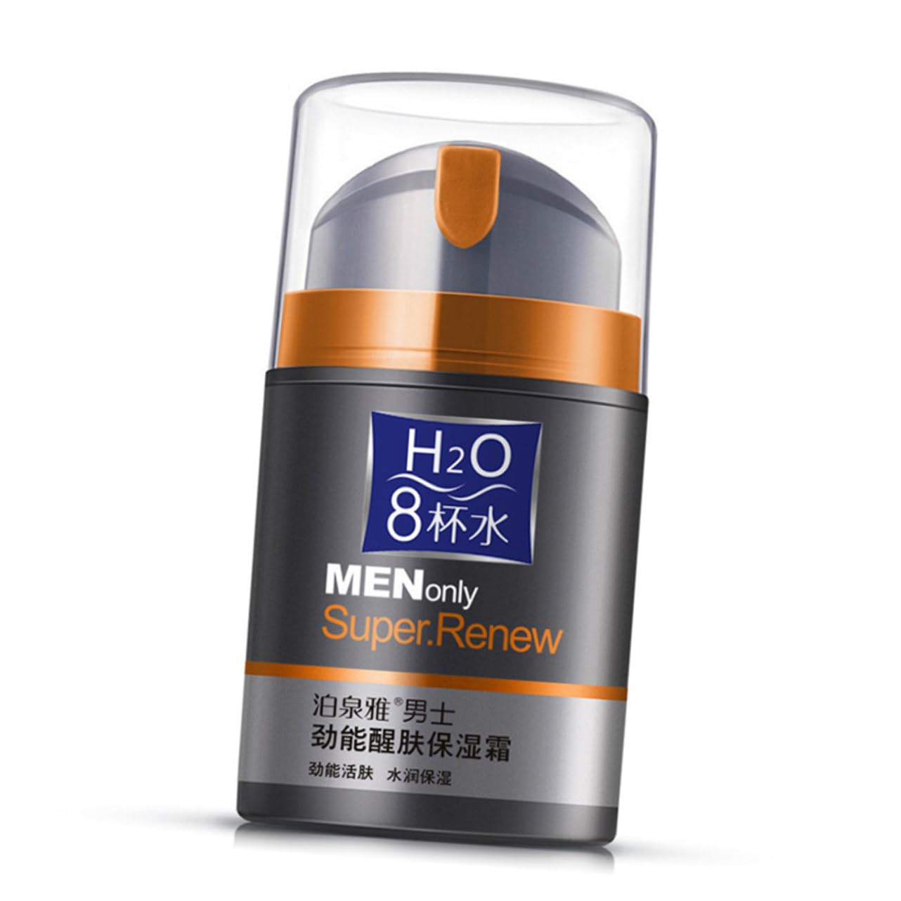 FOMIYES Hydrating Moisturizing Face Cream for Men - Deep Nourishing & Anti-Aging Facial Cream with 8-Cup Water Technology | Daily Skincare Routine for Dry, Sensitive Skin & Morning Hydration Boost
