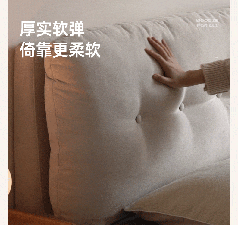 Luxury Soft White Cream Fabric Bed - Premium Comfort for Bedroom, Guest Room & Nursery | Cozy & Stylish Home Decor