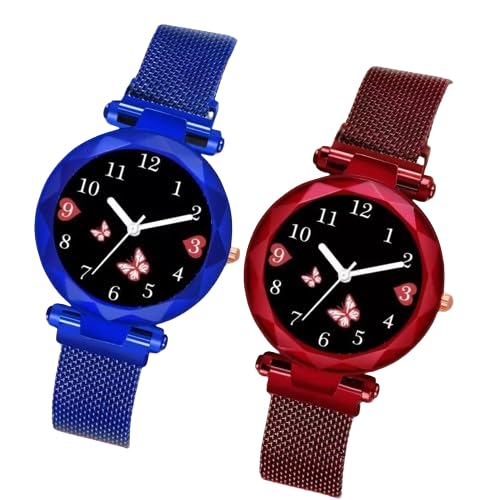 Elegant Floral Magnetic Watch Set for Women - Stylish Analog Wristwatch with Adjustable Band | Perfect for Casual Wear, Office, and Special Occasions