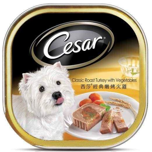 Premium Cesar Classic Roast Turkey with Vegetables Dog Food Tray - 100g | Grain-Free Wet Food for Small & Medium Dogs | Perfect for Mealtime, Training Treats & Travel Snacks