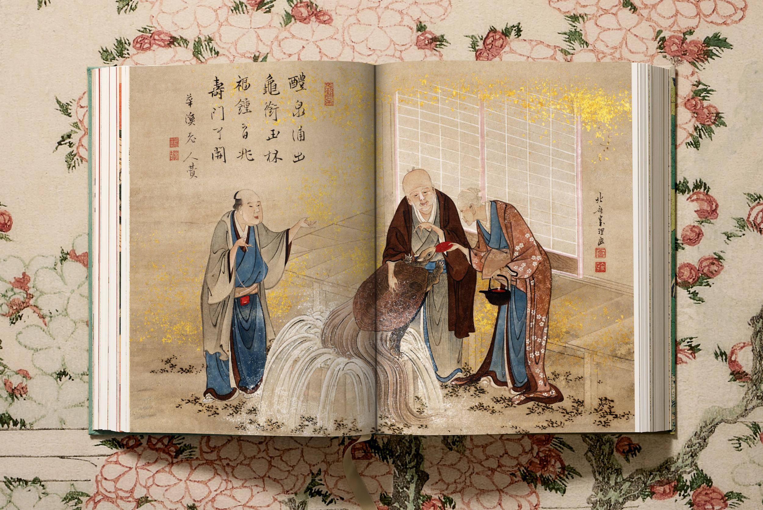 Hokusai Art Prints - German, French & English Language Options - Perfect for Home Decor, Office Wall Art & Gift Giving