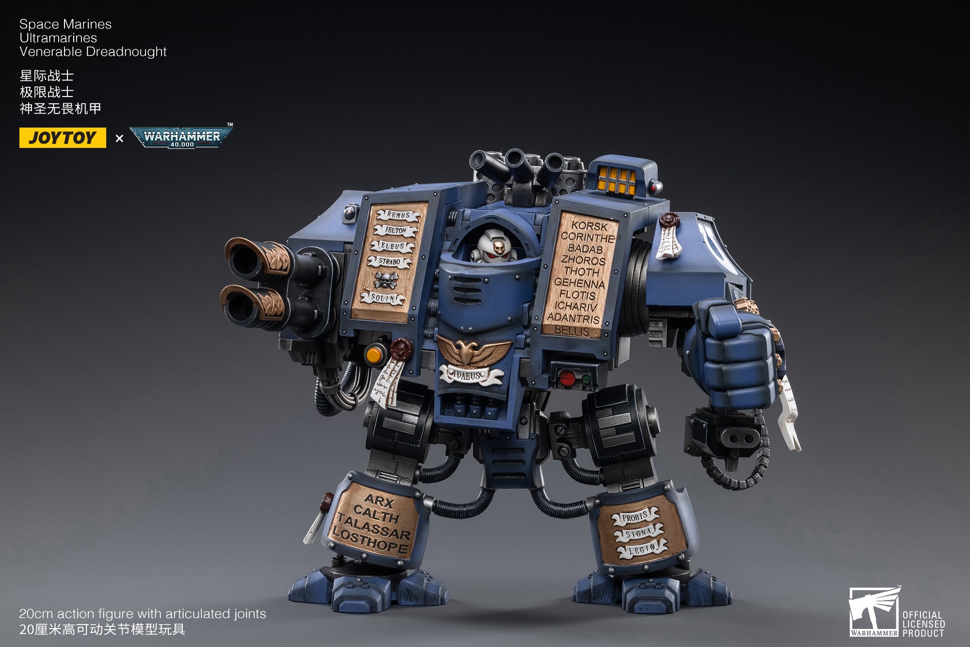 Pre Order JOYTOY 1/18 Warhammer 40K Space Marines Ultramarines Venerable Dreadnought Action Figure - Reissue Collectible Model for Display & Tabletop Gaming