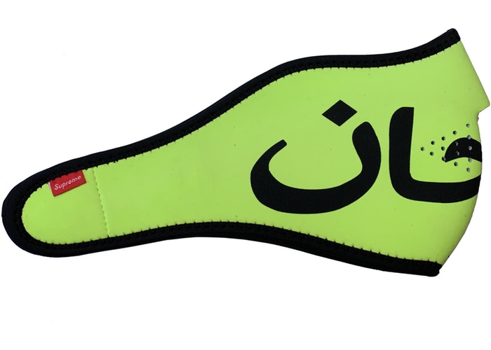 Supreme Arabic Logo Neoprene Face Mask - High Visibility Yellow for Safety & Fashion - Perfect for Construction, Cycling & Outdoor Activities