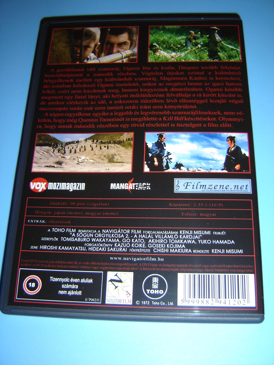 Shogun Assassin Part 2: Lightning Swords (1972) - Classic Samurai Action Movie - Perfect for Martial Arts Fans & Japanese Cinema Collectors - Home Theater & Movie Night Entertainment