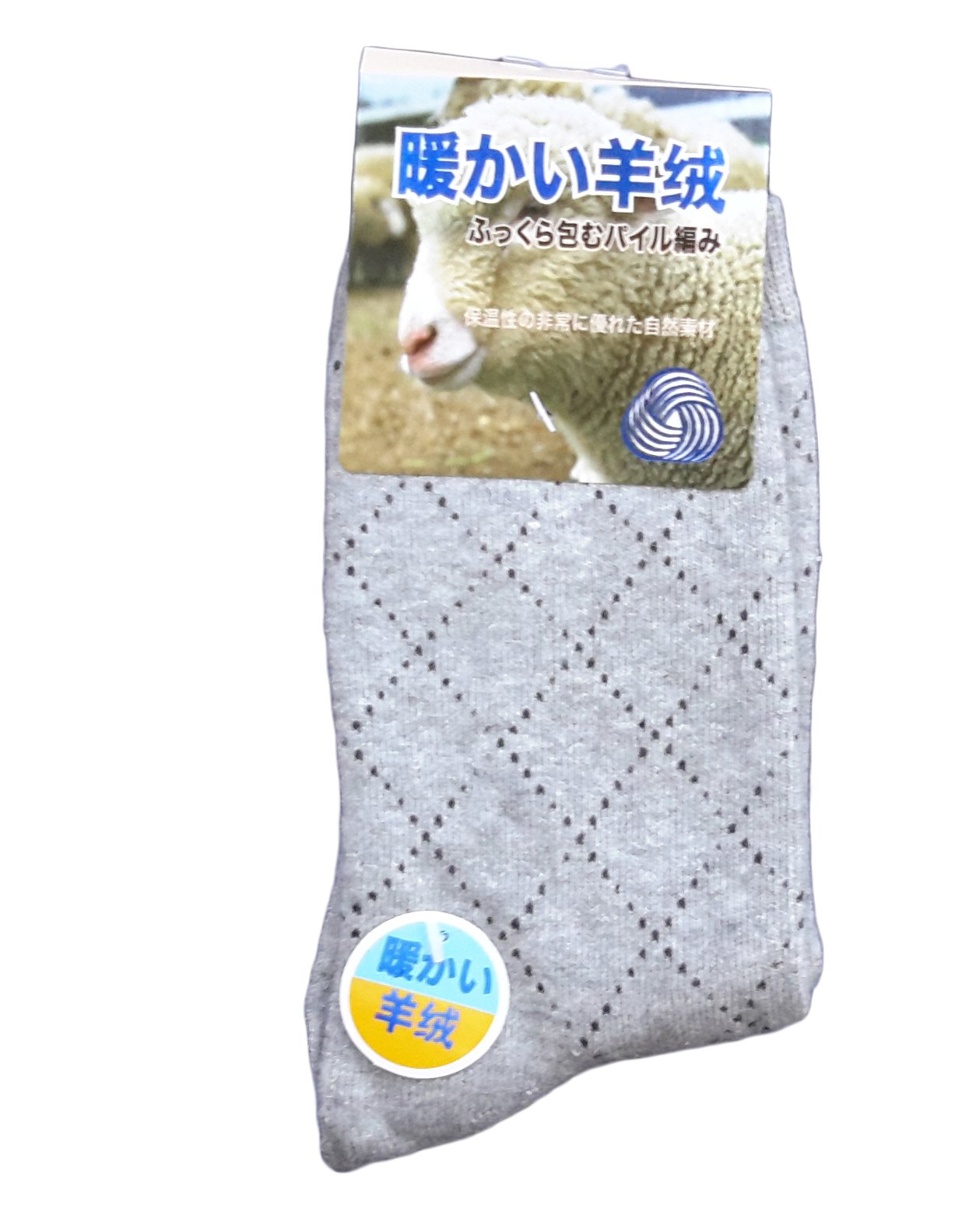 Meso Women's 2 Pairs Cozy Wool Crew Socks - Sweat Absorbent, Diamond Pattern, Size 6-9 - Perfect for Winter Hiking, Casual Wear & Home Comfort