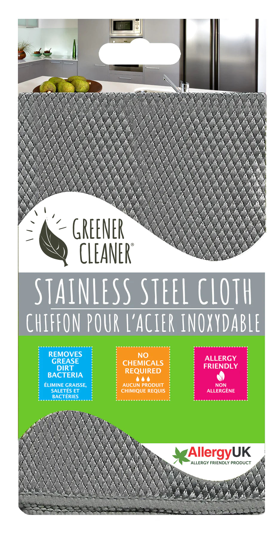 Premium Stainless Steel Cleaning Cloth - Streak-Free, Reusable & Eco-Friendly for Kitchen Appliances, Sinks & Cookware - Perfect for Home & Commercial Use