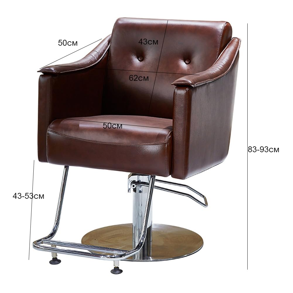 Professional Hydraulic Barber Chair - 360° Swivel Salon Chair with Stainless Steel Armrests for Hair Stylists | Comfortable Beauty Spa Equipment for Hair Cutting, Styling & Barber Shops