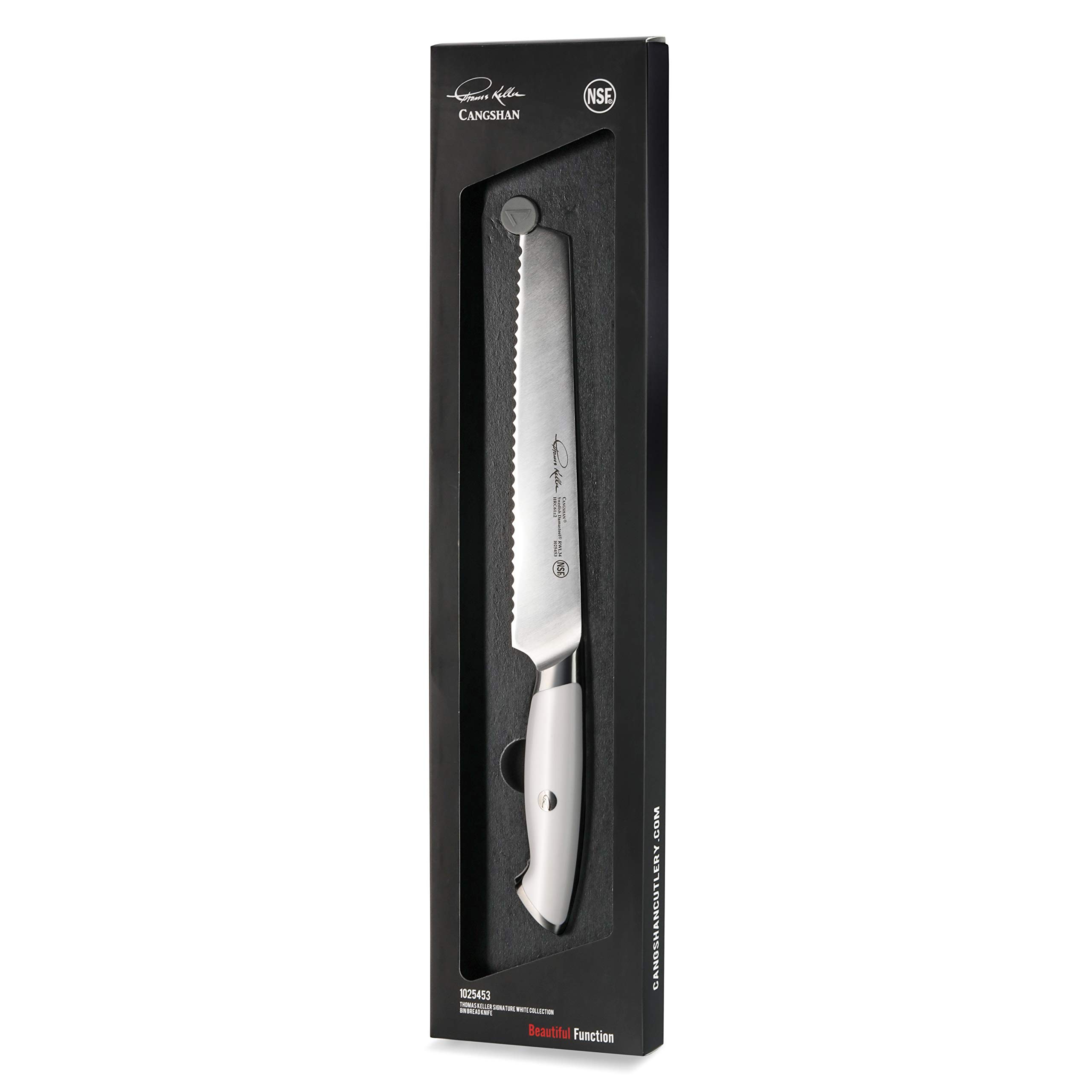 Cangshan Thomas Keller Signature 8-Inch Swedish Powder Steel Forged Bread Knife - Professional Chef's Knife for Sourdough, Baguettes & Artisan Bread Baking - Perfect for Home Kitchens & Gourmet Cooking