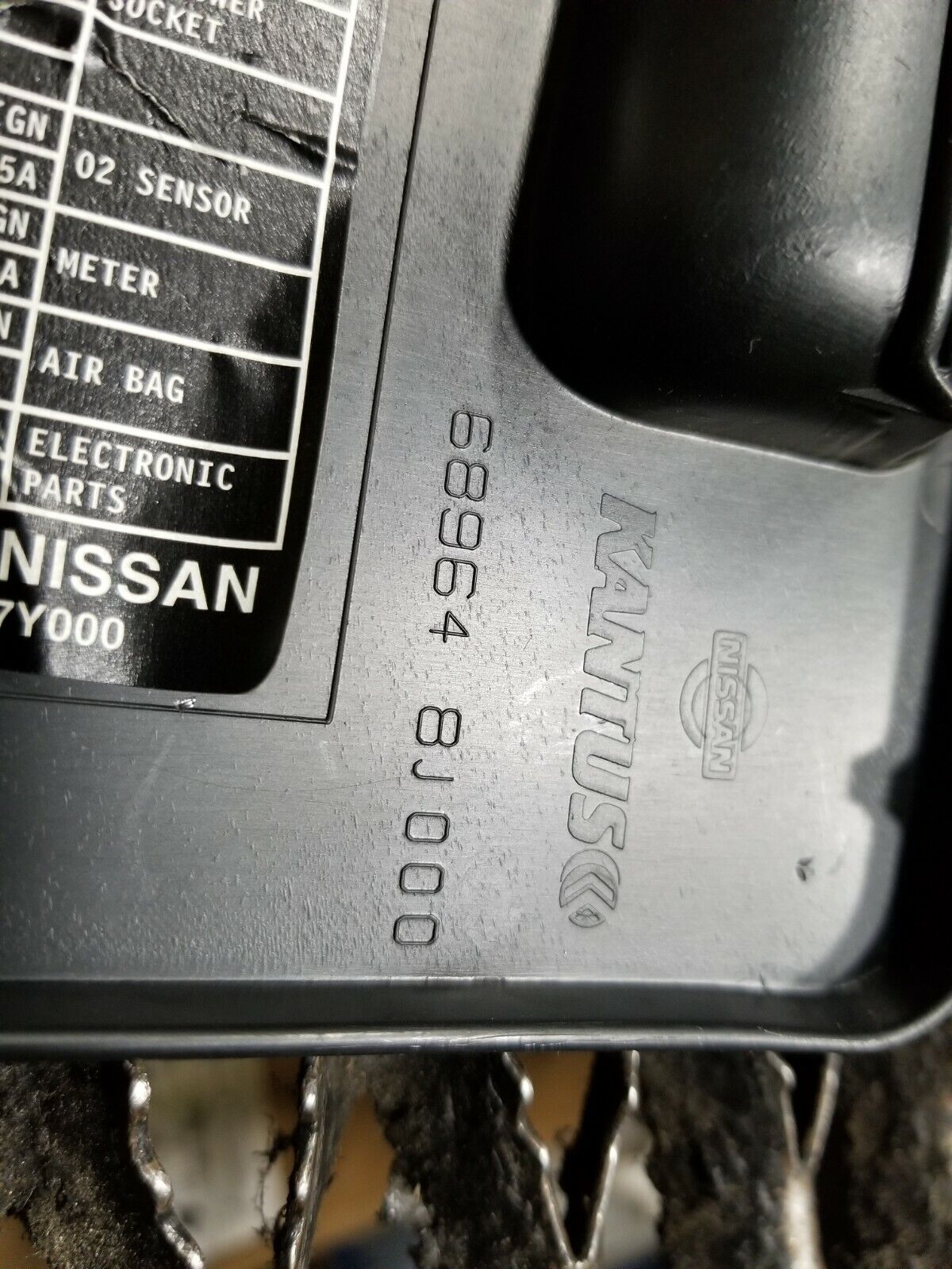 04-08 Nissan Maxima Fuse Box Cover Lid OEM Replacement Part - Perfect for Car Maintenance & Electrical System Protection