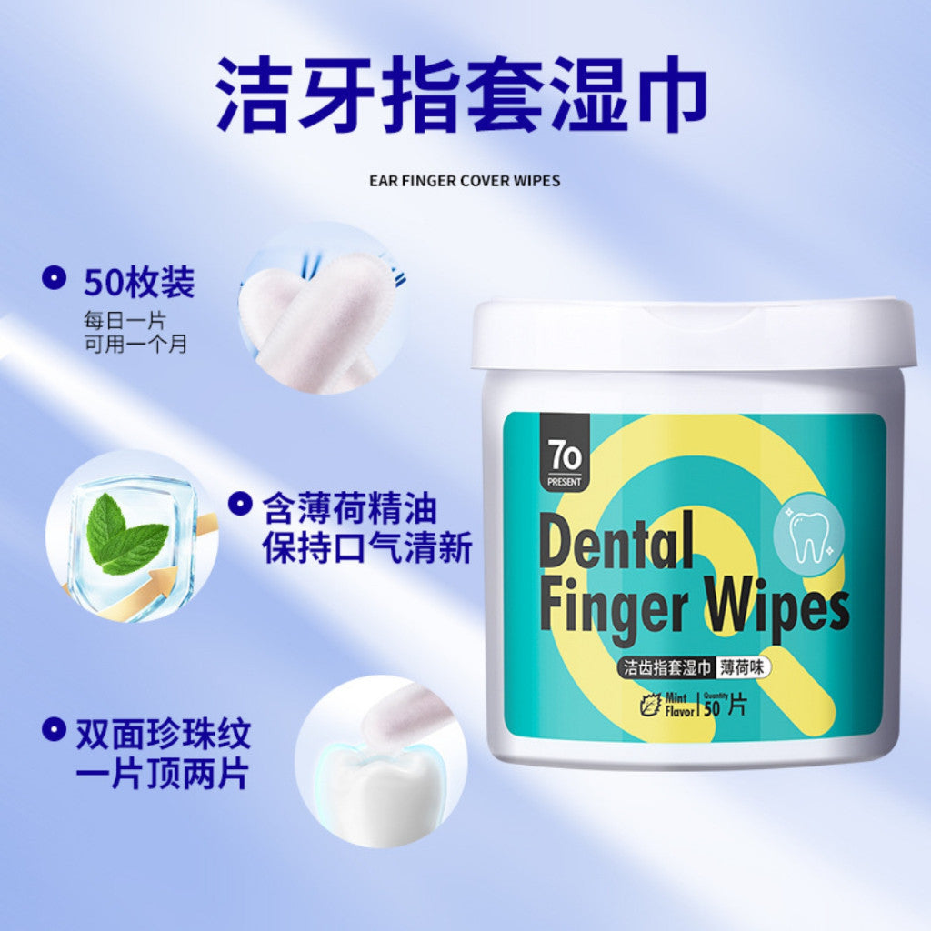 Pet Eye & Ear Cleaning Wipes for Dogs and Cats - 150pcs Tear Stain Remover Wipes + 50pcs Dental Finger Wipes | Gentle Grooming Solution for Tear Stains, Ear Wax & Dental Care | Perfect for Daily Pet Hygiene & Grooming Routine