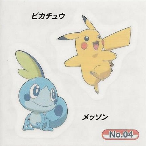 Pokemon Sword and Shield Ensky Collectible Temporary Tattoos - Fun Anime Stickers for Kids, Cosplay, and Gaming Events