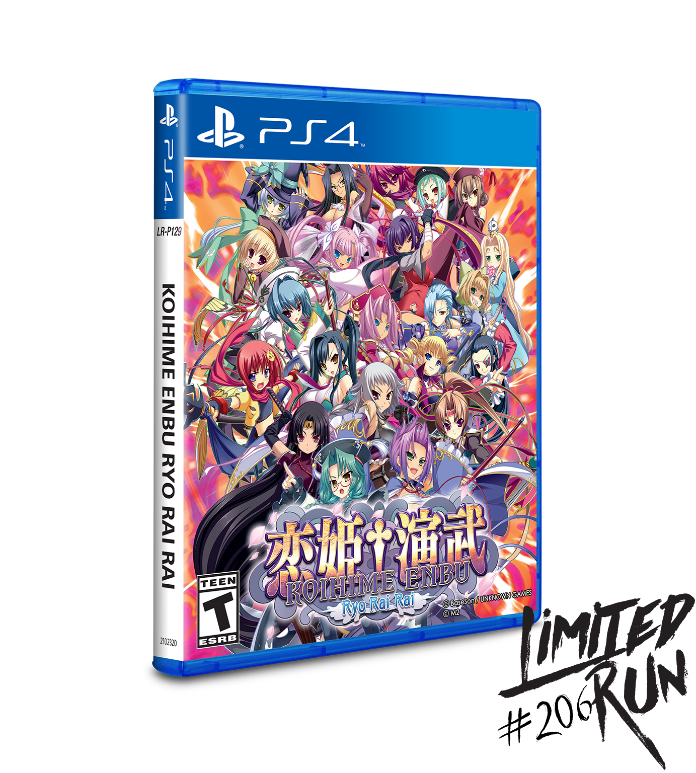 Koihime Enbu RyoRaiRai Limited Edition PS4 Game - Exclusive Fighting Game for Anime Fans | Perfect for Collectors & Competitive Play