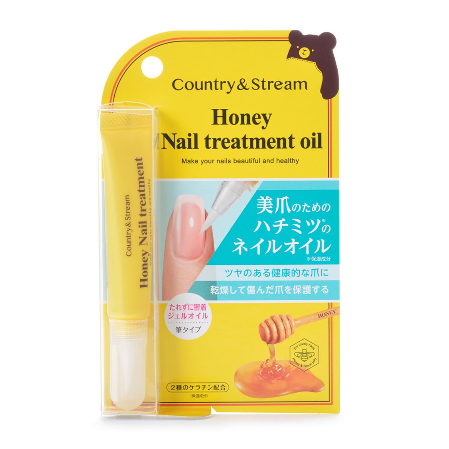 Country & Stream Nail Treatment Oil - 7g Green Tea Infused Cuticle Care for Stronger, Healthier Nails | Perfect for At-Home Manicures & Nail Salon Professional Use