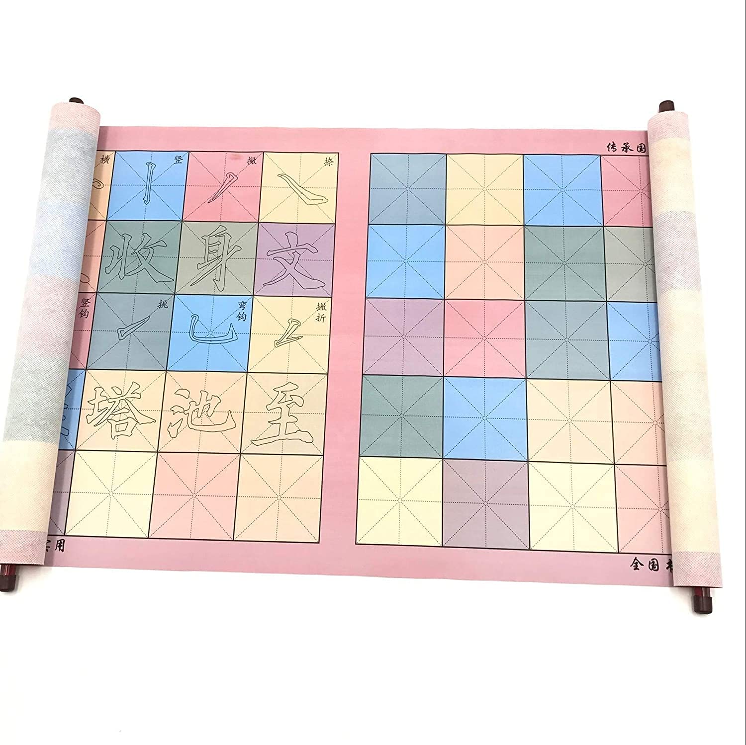 Magic Rewritable Calligraphy Water Writing Fabric Cloth - Colorful Doodle Board Drawing Tablet for Kids & Adults - Perfect for Chinese/Japanese Calligraphy Practice, Mess-Free Drawing & Creative Gift (Full Color) - Great for Home, Classroom & Travel Use