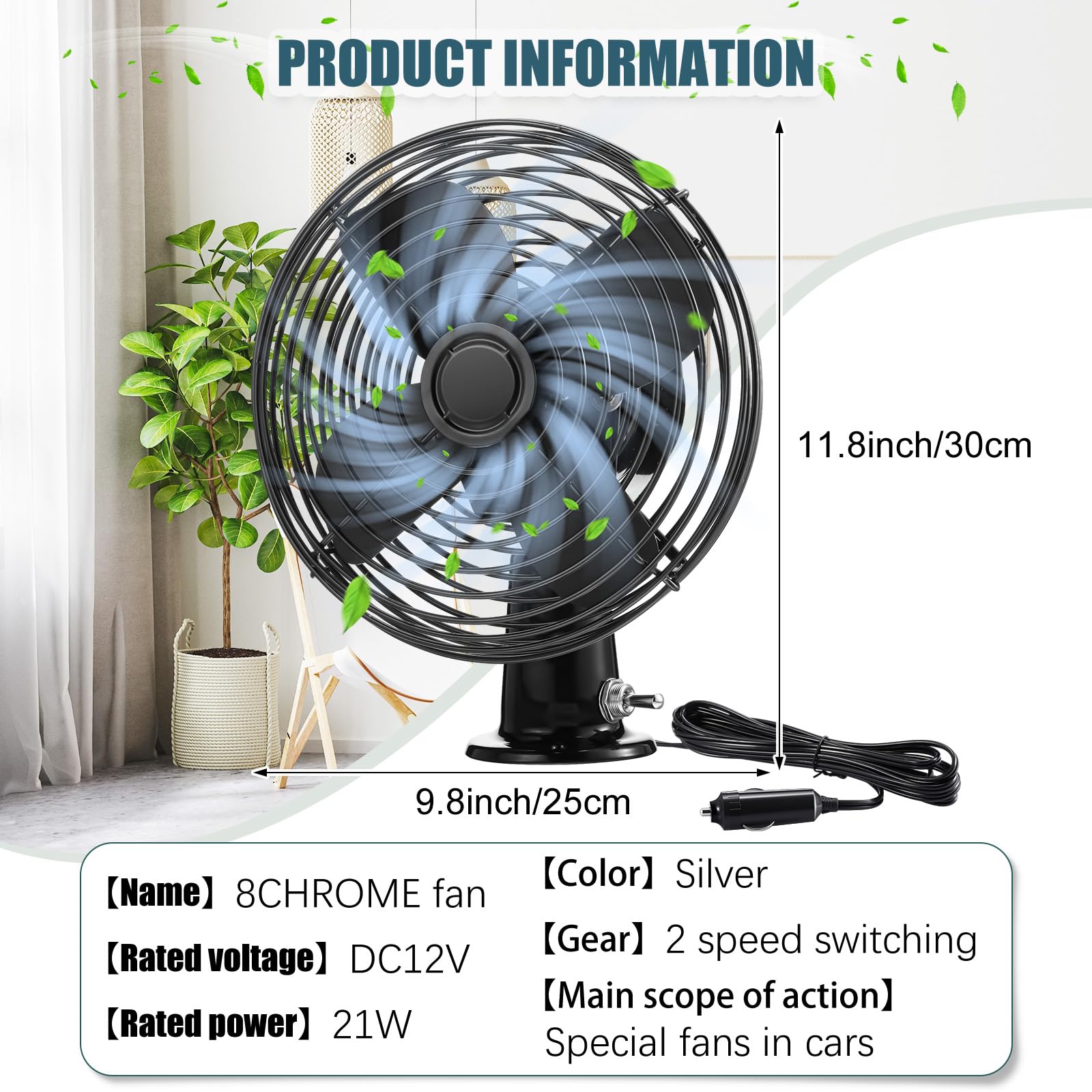 2 Pack 12V Heavy Duty Metal Cooling Fan with 2 Speed Switch & Cigarette Lighter Plug - 6 Inch Black RV Car Fan for Trucks, Vans, Boats, Buses - Perfect for Vehicle Ventilation & Summer Cooling