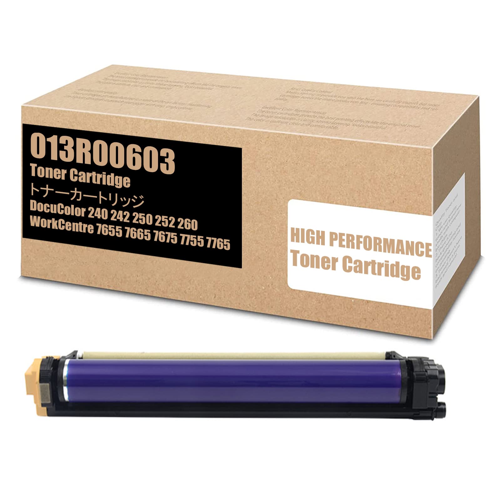 SSBY Compatible Drum Unit Replacement for Xerox 013R00602 & 013R00603 - Works with DocuColor 240/242/250 & WorkCentre 7655/7665/7675 Printers (Cyan) - Ideal for Office Printing & High-Volume Document Production