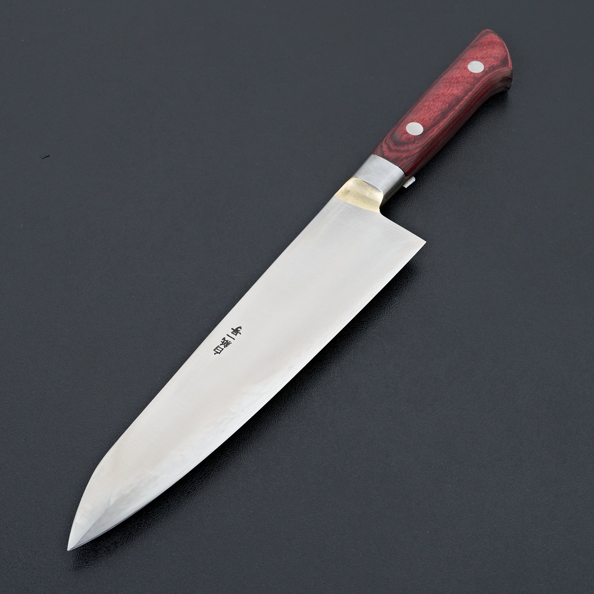 Premium Kogetsu White #1 Gyuto 210mm Japanese Chef Knife with Wine Pakka Wood Handle - Perfect for Sushi, Meat Slicing & Professional Kitchen Use
