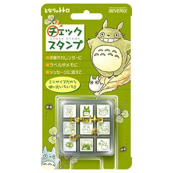 Beverly Planner Companion Stamp - My Neighbor Totoro B - Cute Anime Planner Stamps for Journaling, Scrapbooking & Bullet Journal - Perfect for Ghibli Fans & Stationery Lovers