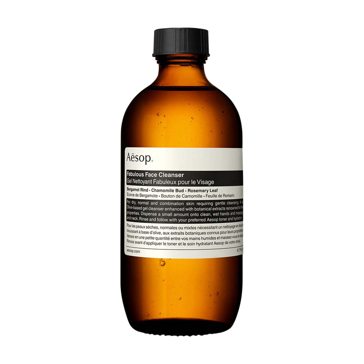 Best Fabulous Face Cleanser for Acne & Oily Skin - Gentle Daily Facial Cleansing for Women & Men - Perfect for Morning & Night Skincare Routine