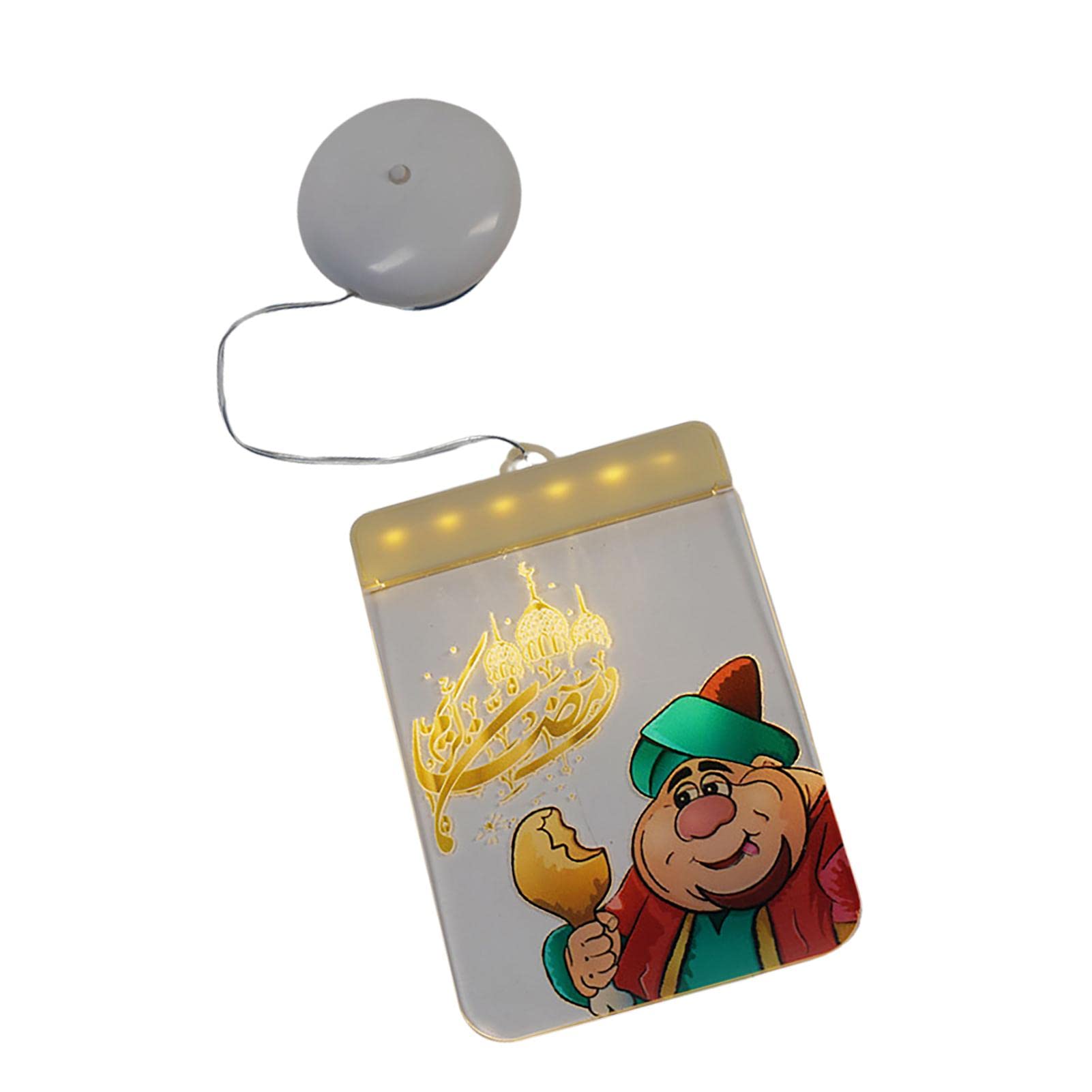 LED Eid Night Light - Mubarak Decorative Lamp with Multiple Patterns for Bedroom, Nursery & Ramadan Decor | Energy-Efficient Sleep Aid & Ambient Lighting