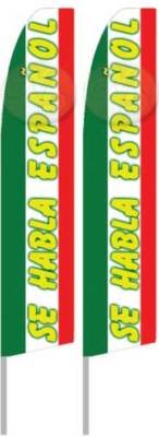 Spanish Feather Banner Flags - Complete Kit (Pack of 2) for Hispanic Heritage Month, Fiesta Decorations & Cultural Events