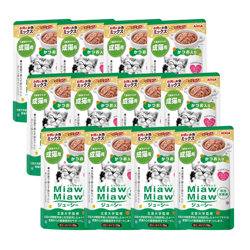 12-Pack Aixia Miaw Miaw Juicy Pouch Wet Cat Food - Tuna Flavor Soft Jelly with Meat & Fish Mix (70g Each) | Perfect for Adult Cats & Kittens, Mealtime or Snack