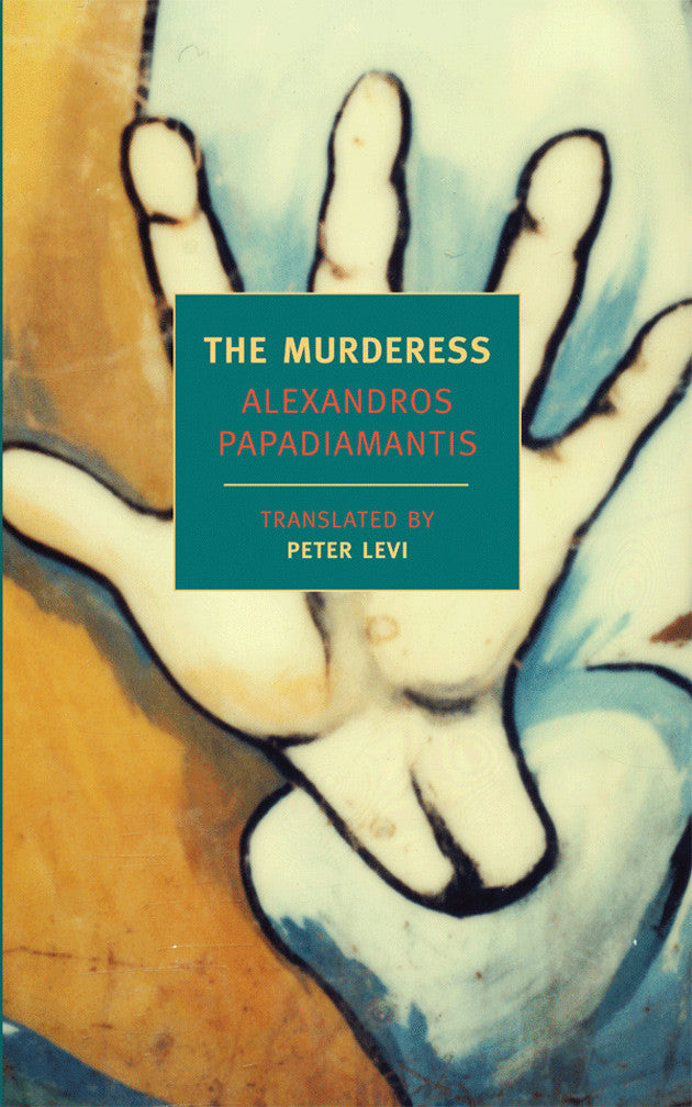 The Murderess - Gripping Psychological Thriller Novel | Perfect for Mystery & Crime Fiction Fans | Great for Book Clubs & Late-Night Reading