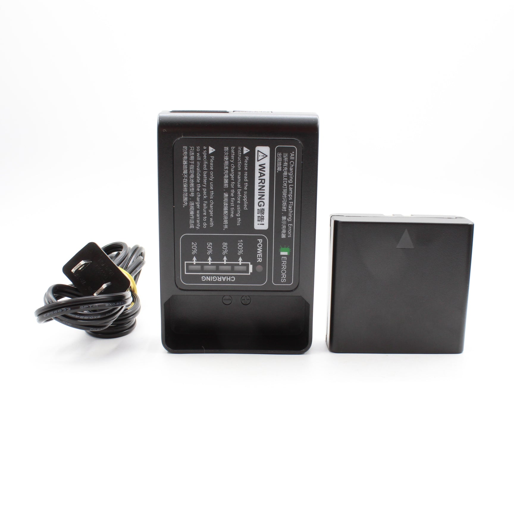 Godox VING V860IIN TTL Li-Ion Flash Kit for Nikon DSLR Cameras – High-Speed Sync, Rechargeable Battery, Excellent Open Box Condition – Perfect for Wedding, Portrait & Event Photography