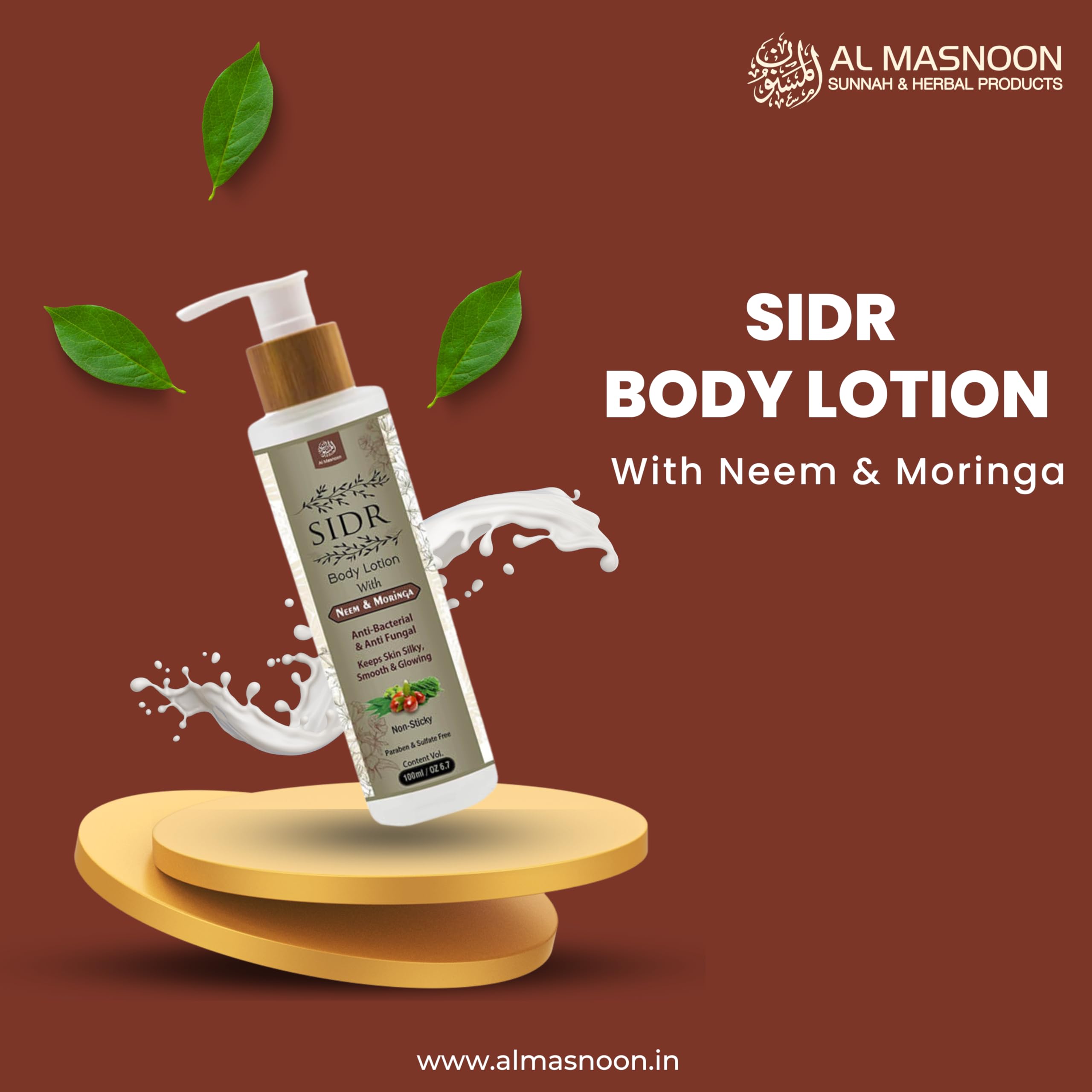 AL MASNOON Sidr Body Lotion with Moringa & Neem - Natural Moisturizer for Silky Smooth Skin - Paraben & Sulfate Free - 100ml (Pack of 1) - Perfect for Daily Hydration & Dry Skin Care