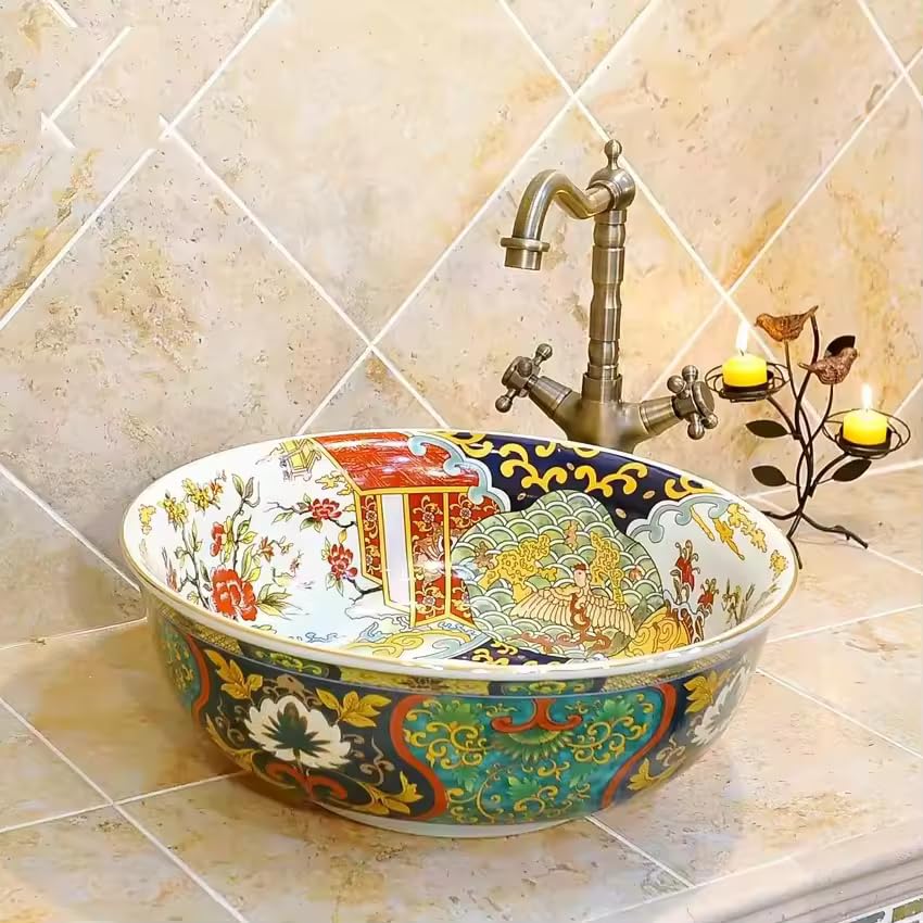 Mexican Ceramic Wash Basin - 16.5