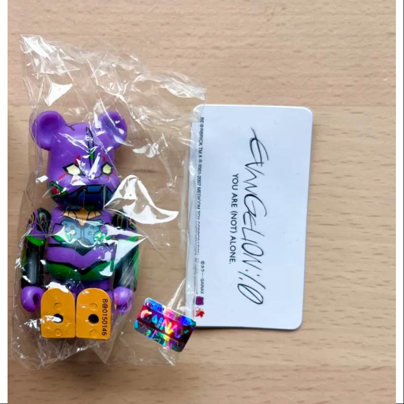 Bearbrick Series 15 SF Evangelion:1.0 100% Collectible Figure - Anime Model Toy for Display & Gifts - Perfect for Anime Fans, Home Decor, and Office Collection