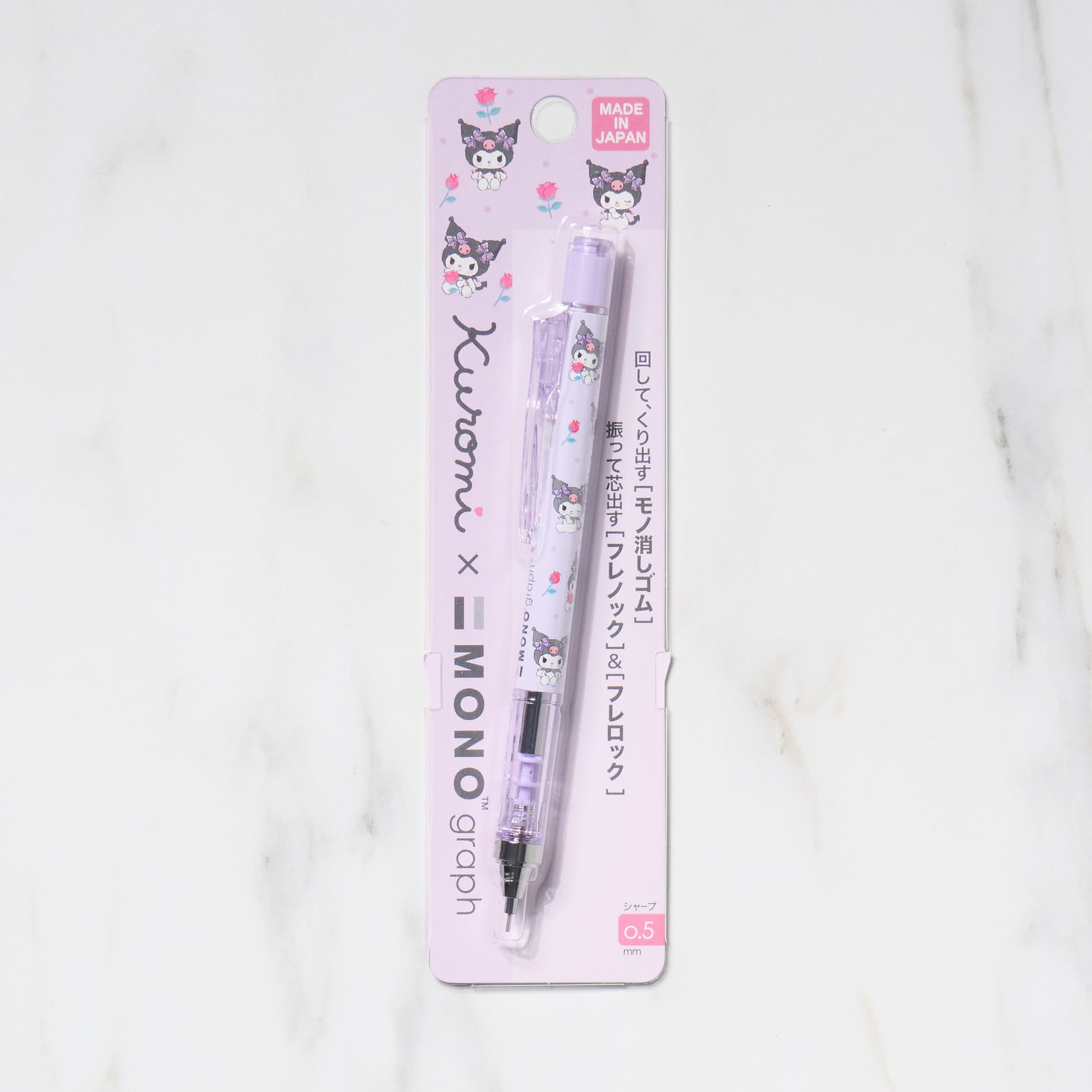 Sanrio Hello Kitty Mono Graph Mechanical Pencil 2024 Edition - 0.5mm Drafting Pencil for School, Office & Art Sketching | Cute Japanese Stationery Gift for Students & Collectors