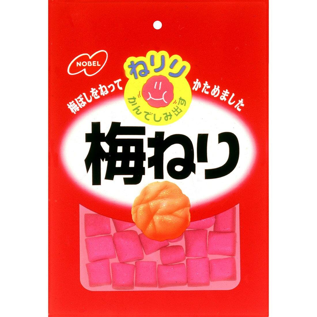 Premium Japanese Ume Neri Umeboshi Paste Candy - Authentic Plum Flavor, Pack of 10 - Perfect for Snacking, Gift Giving & Asian Dessert Toppings