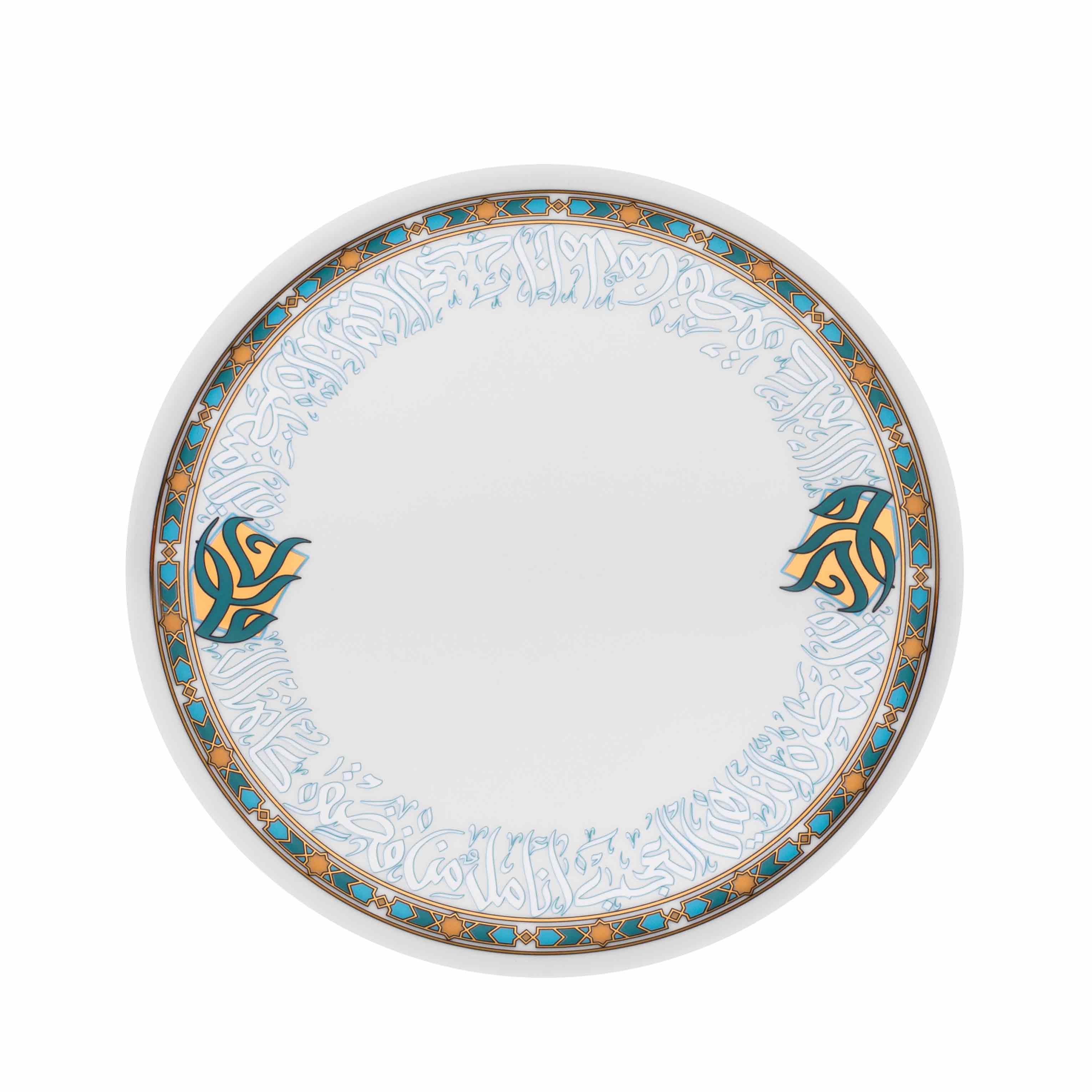 Dimlaj Wurood 12-Inch Large Porcelain Serving Plate - Elegant Gold & Green Design for Dinner Parties, Wedding Receptions & Holiday Entertaining