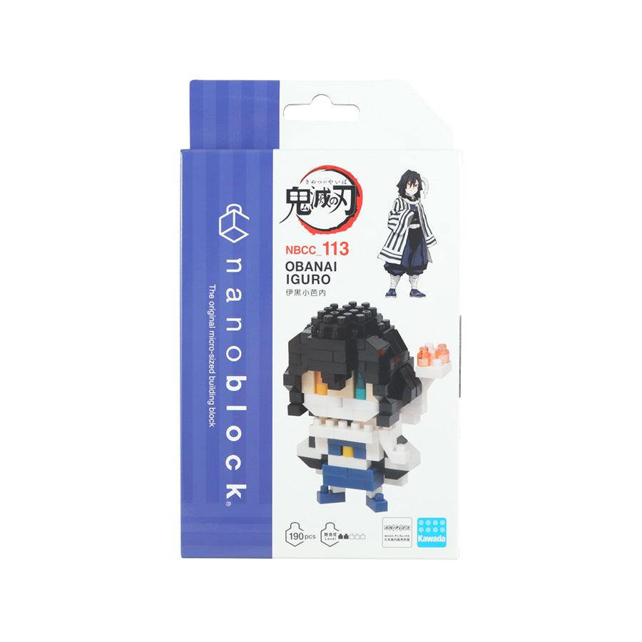 KAWADA nanoblock DEMON SLAYER OBANAI IGURO Building Blocks Set - Anime Model Kit for Collectors & Fans | Perfect for Home Decoration, Gift Giving & Anime Enthusiasts