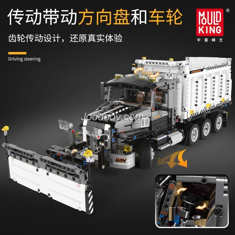 1637pcs MOULDKING 13166 Snow Pusher Toy Building Blocks Set - Winter Themed Construction Kit for Kids & Adults - Perfect for Snowplow Simulation Play & Creative Building Scenes