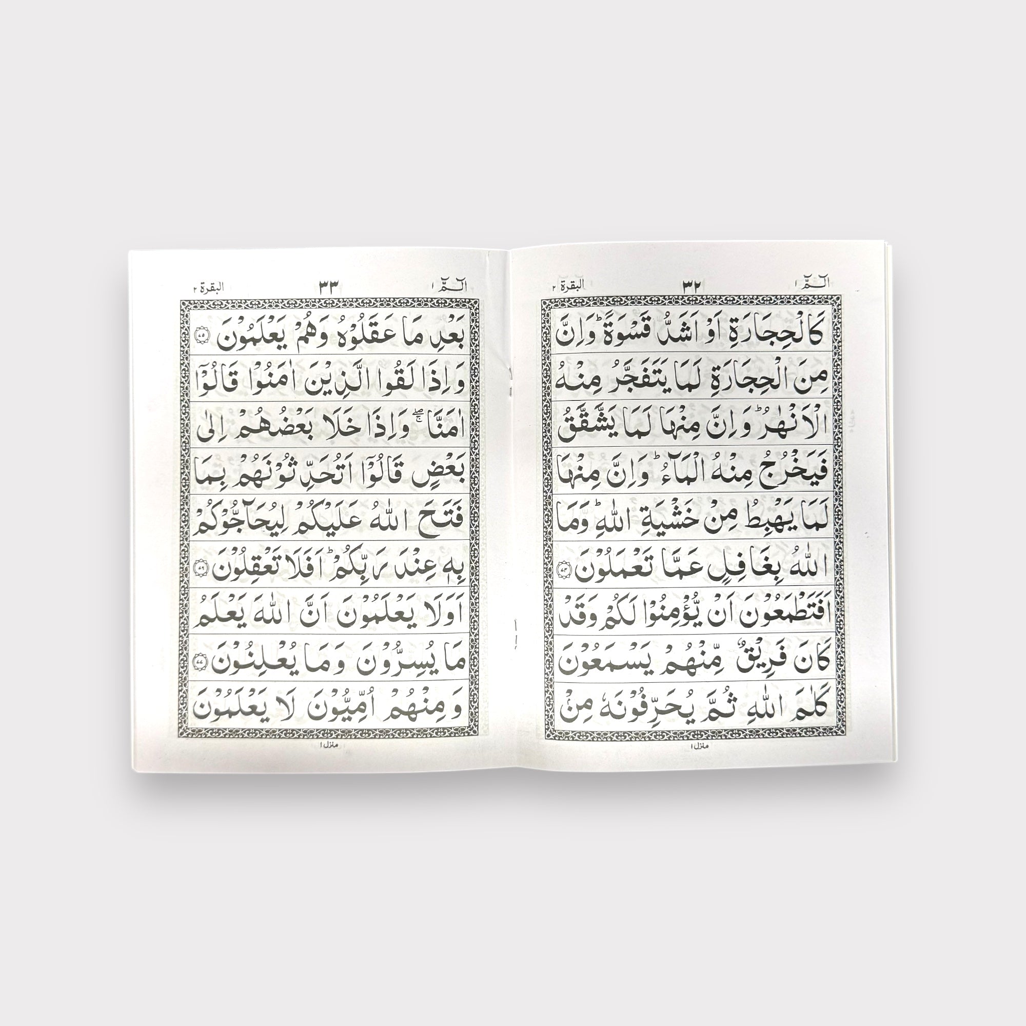 30 Single Para - High-Quality 30 Single Para for Home, Office & Travel - Perfect for Daily Use, Gifts & Storage Needs