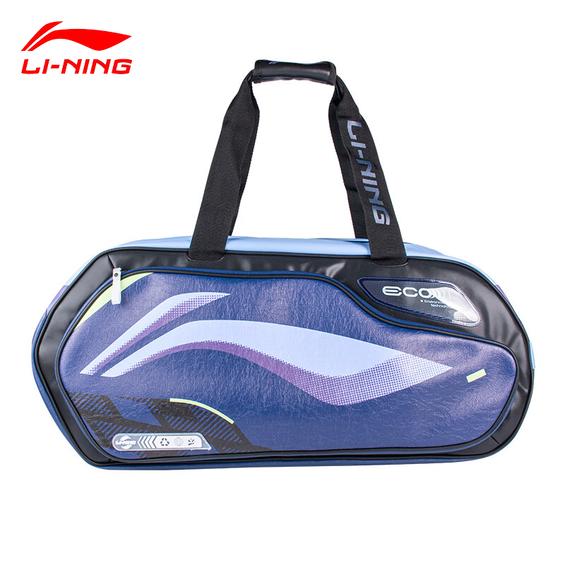 Li Ning Pro Tournament Badminton Bag (6-Piece Set) ABJU013 - Premium Sports Gear for Badminton Players | Perfect for Tournaments, Training & Gym