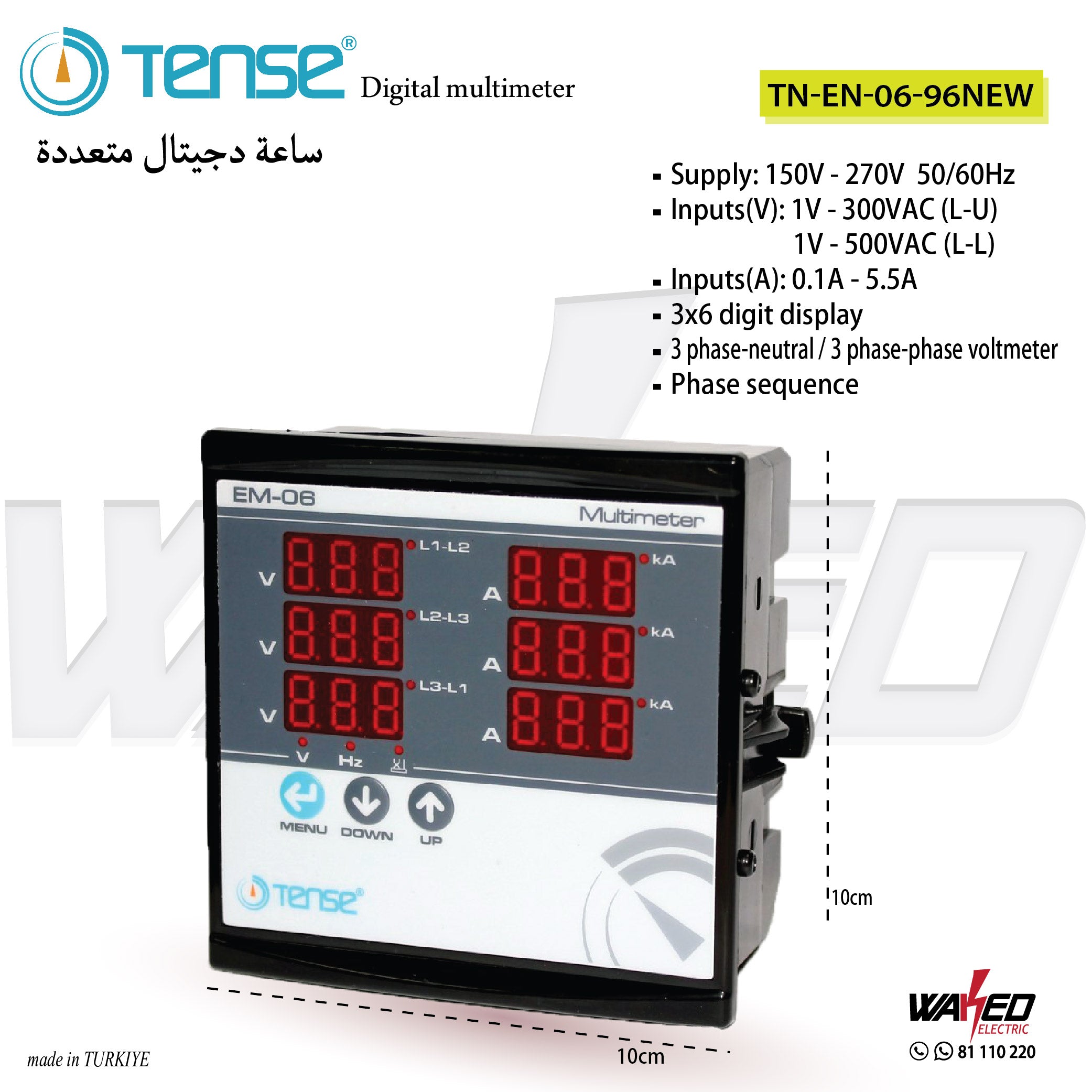 Digital Multimeter - Professional Auto-Ranging True RMS Voltage Tester for Home, Car, and Electronics Repair | Accurate AC/DC Current, Resistance, Capacitance Measurement Tool