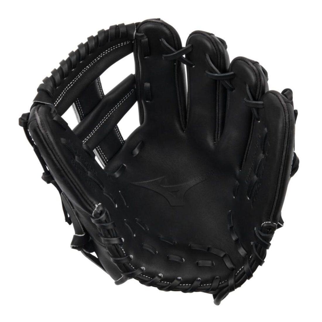 Mizuno Pro Select GPS 40R 11.5 Inch Premium Infielder Baseball Glove - Right Hand Throw (Model 313208.RG90) | High Performance Leather Glove for Baseball Players | Perfect for Infield Practice, Games & Training