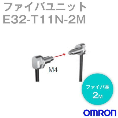 OMRON E32-T11N Photoelectric Switch - NPN, Standard Amplifier Type, 2M Length, 12/24VDC, 50mA, E32 Series Fiber Unit for Industrial Automation & Conveyor Systems