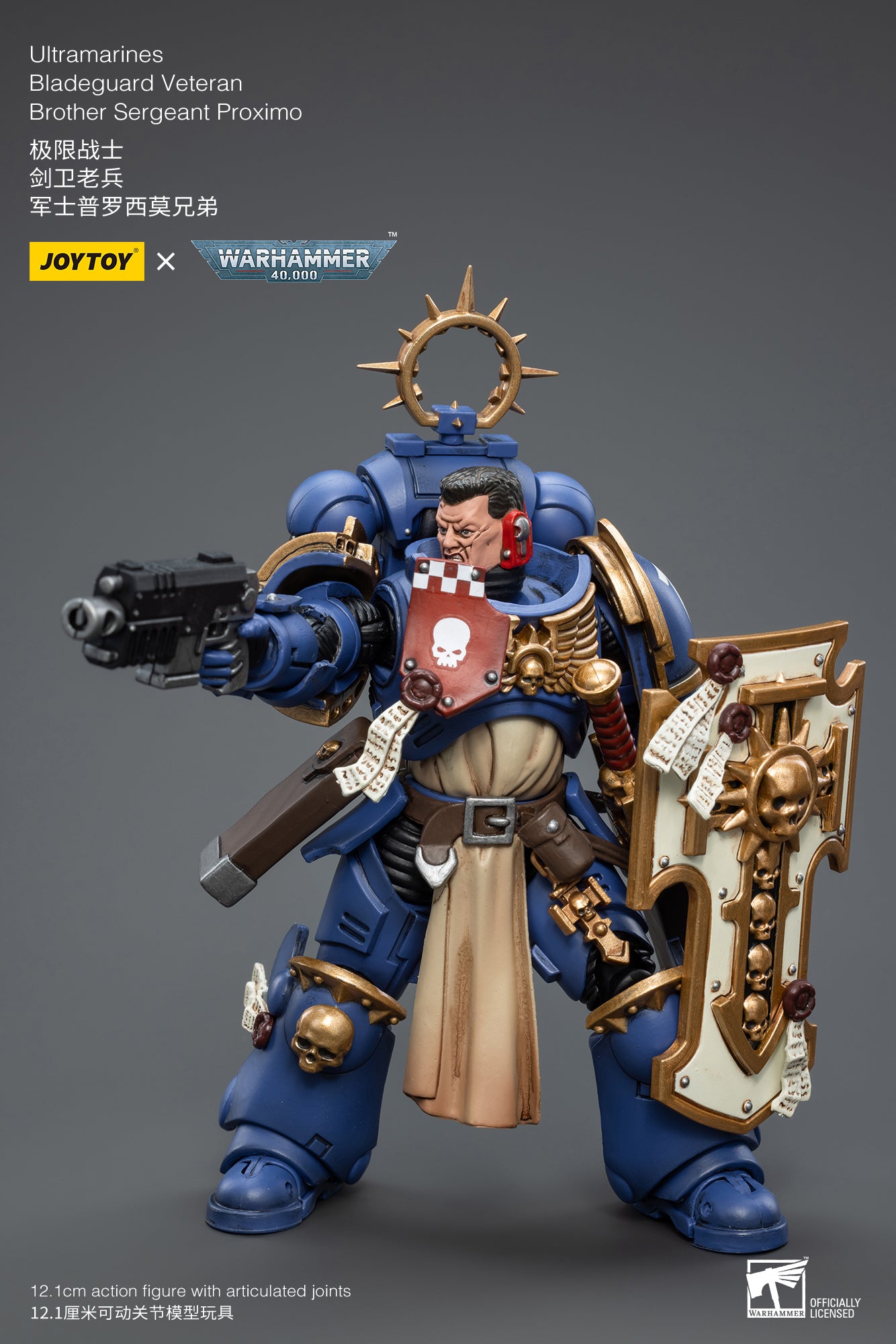 JOYTOY 1/18 Scale Warhammer 40K Ultramarines Bladeguard Veteran Brother Sergeant Proximo Action Figure - Collectible Reissue for Tabletop Gaming & Display