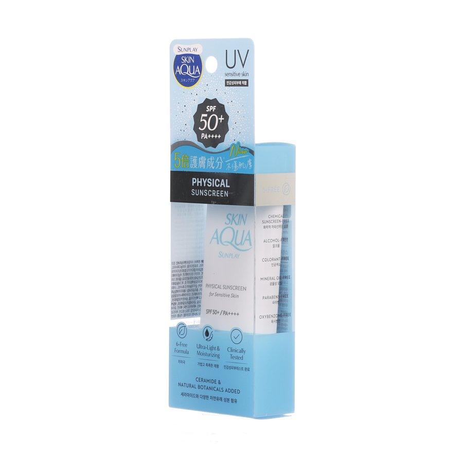 SUNPLAY Sunplay SA Physical Sunscreen SPF50+ for Sensitive Skin (50mL) - Gentle Protection for Daily Outdoor Activities & Beach Trips
