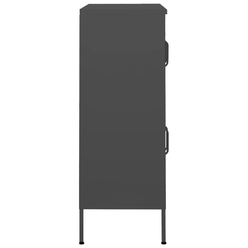 FAMIROSA 4-Door Steel Storage Cabinet with 2 Adjustable Shelves - 31.5